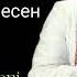 индийские песни индийские песни из фильмов танцуй танцуй