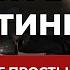 Что такое маркетинг Маркетинг простыми словами Основы маркетинга Маркетинг для начинающих