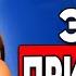 5 Признаков Что Вы Нравитесь Человеку