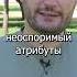 Государство Армения высшая ценность для армян всего мира