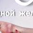Йога для щитовидной железы Йога для начинающих короткий комплекс