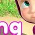 Masha And The Bear Kidding Around Episode 35