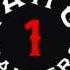 RAMON TAPIA THE FEELIN IAHG BANGERS 1