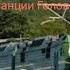 Сборник Сочинских поездов