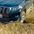 Toyota PRADO 4 0 Bumper Broke Village Side Damage Road