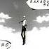 Hirako Shinji Welcome To My Inverted World Yokoso Sakasama Sekai Hirako Shinji Theme Bleach