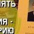 Дроздов Юрий Иванович мастер лозоплетения Светлая память мастеру