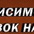 Зависимость от ставок на спорт Как перестать проигрывать деньги на ставках