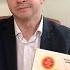 КнигаТон Цель Процесс непрерывного совершенствования Элияху Голдрат