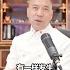 6 12 2022 文贵直播 中共国今年可能爆发灾难 战争 军事或政治革命 只要发生一件事 中共必灭