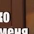 Герой ДНР полковник ФСБ в отставке Игорь Стрелков Кто только не хотел меня уничтожить