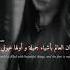 Ahlam Wafe