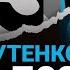 Опасно ли рожать в 14 А в 40 ЭКО вызывает рак Заморозка яйцеклеток Ирина Якутенко Интервью