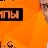 Денис Жатвинский Снежная душа