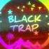 Ormars Она немного ниже меня ростом Slow Bass BlackTrap