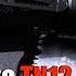 Thrunite TN12 Review Video