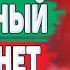 Как зайти в личный кабинет на Госуслугах Как войти в личный кабинет на Госуслугах