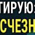 Я ем ЭТО каждый день для ДОЛГОЛЕТИЯ Кардиохирург Лео Бокерия