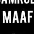 JAMRUD MAAF UNOFFICIAL LYRIC VIDEO