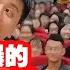 翟山鹰 张雪峰现象 揭开中国高等教育的黑幕 张雪峰 高考规划 翟山鹰 翟山鹰洞见