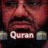 تلاوت قرآن پاک بصوت الشیخ سعود الشریم Lovesongs Quranrecitation Beautifulquranrecitation