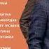 СБОРНИК всех песен 2022 Алекс Атаман и Финик Лучшие песни Finik Aleksataman