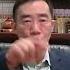 股市會繼續跌下去嗎 川普 習近平 中共