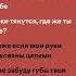 давай останемся друзьями рекомендации мусаев7 врек