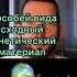 Вид и популяция в ЕГЭ по биологии