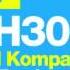Affani Kompany You Re My Freak Kompany Remix Bush