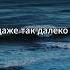 Судьба планеты Л Рон Хаббард Дорога к счастью саентология
