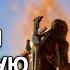 Клановый рейд в Dune Awakening Опасный поход в Глубокую пустыню за пряностью