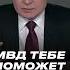 Нельзя хватать и не пущать