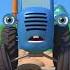 Tractor Papa Ram Papa Ram Papa Ram Papa Ram CartoonAY AY