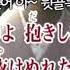 일본엔카 뒤안길 가을비 裏町しぐれ