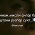 бубин ки мурдам