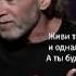 Зависая в Нью Йорке Джордж Карлин Русская озвучка Аудио версия