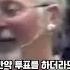 투표안해도 중국에 만족하는 학생에게 한국식으로 비꼬는 미국교수