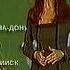 Прогноз погоды Метео ТВ РТР апрель 1998