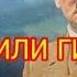 МОМО ЗВОНИТ В ВАТСАП АНИМАЦИЯ