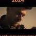 Тушите свет 2024 уже в моем телеграмме Https T Me Kinotvmm
