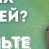 Живите силой Евангелия Joseph Prince New Creation TV русский