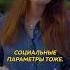 ПСИХОСОМАТИКА СУЩЕСТВУЕТ наука психосоматика медицина психология психофизиология мозг