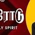 அன த னம ம ஆவ ய னவர ட EVERYDAY WITH THE HOLY SPIRIT May 24 Bro G P S Robinson