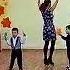 Песенка про листочки
