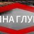 Мистическая история Жуткая история Художественный рассказ Аудиокнига Таёжные байки