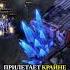 Жаркая битва Clem A и SHIN A в StarCraft 2