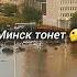 СТОП КАРД ЭТО КОНЕЦ музыка юмор Reels стопкард рекомендации рек Fyp Shorts