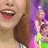 EXCITING MOMOLAND Momoland BAAM Popular Song Inkigayo 20180715