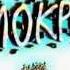 Ti S My Life Tribal Dj X Ky Colectivo Mexican Style